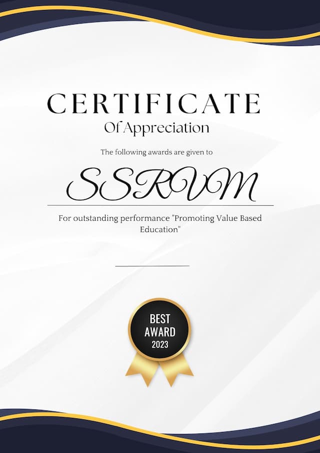 Education Excellence Awards